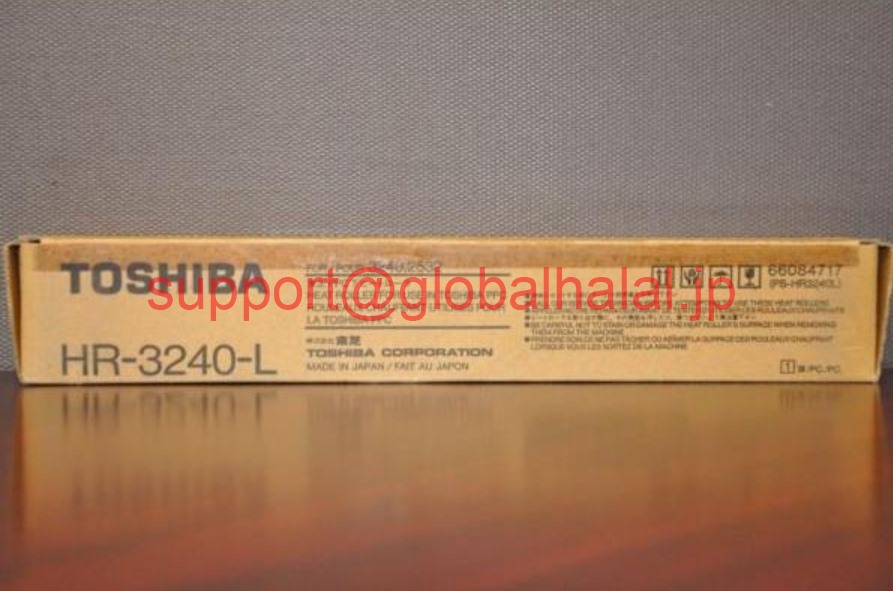 新品【東京発★適格請求書★税込】Toshiba HR-3240-L For 3240/2532 4409836620【6ヶ月保証】|Global Halal Japan