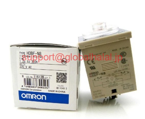 新品【東京発★適格請求書★税込】H3BF-N8 Omron Timer H3BFN8 220VAC オムロン【6ヶ月保証】|Global Halal Japan