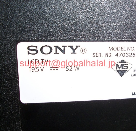 新品【東京発★適格請求書★税込】SONY KLV-46W380A adapter plate ソニー【6ヶ月保証】|Global Halal Japan