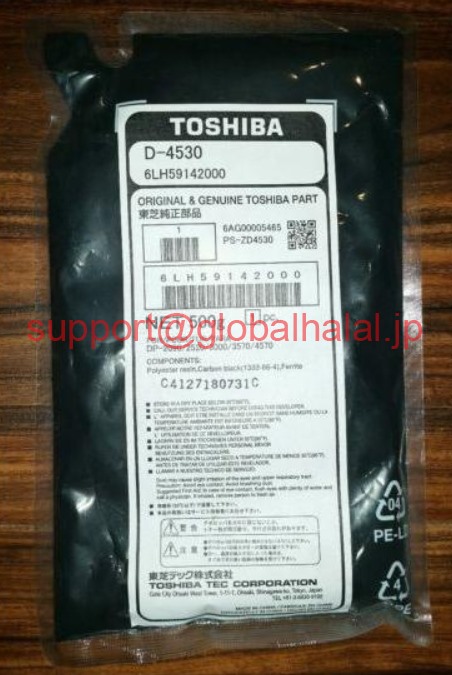 新品【東京発★適格請求書★税込】6LH59142000 Toshiba D-4530 Black Developer【6ヶ月保証】|Global Halal Japan