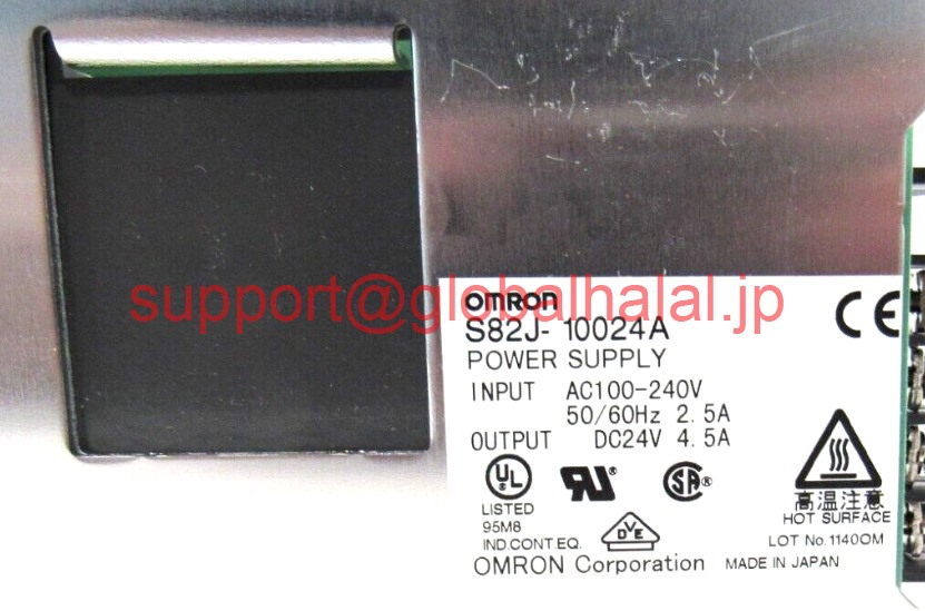 新品【東京発★適格請求書★税込】Omron S82J10024A 100240VAC S82J 1002 4A オムロン【6ヶ月保証】|Global Halal Japan