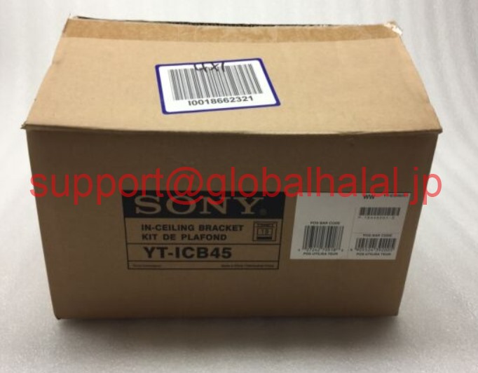 新品【東京発★適格請求書★税込】Sony YTICB45 In-Ceiling Mount Kit ソニー【6ヶ月保証】|Global Halal Japan