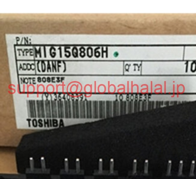 新品【東京発★適格請求書★税込】MIG50J906H TOSHIBA Module MIG50J906-H【6ヶ月保証】|Global Halal Japan