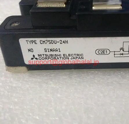 新品【東京発★適格請求書★税込】三菱 CM75DU-24H CM75DU24H MITSUBISHI MODULE【6ヶ月保証】|Global Halal Japan
