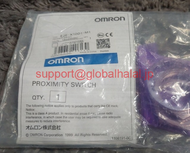 新品【東京発★適格請求書★税込】OMRON E2E2-X10D1-M1 オムロン【６ヶ月保証】｜Global Halal Japan