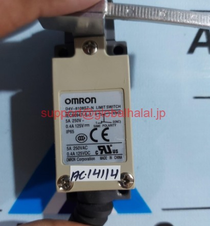 新品【東京発★適格請求書★税込】(2個) D4V-8108SZ-N Omron Limit Switch D4V-8108SZN オムロン【6ヶ月保証】|Global Halal Japan