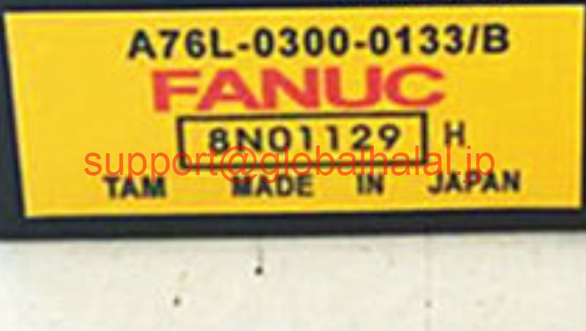 新品【東京発★適格請求書★税込】(2個) A76L-0300-0133/B FANUC Module A76L-0300-0133-B【６ヶ月保証】｜Global Halal Japan