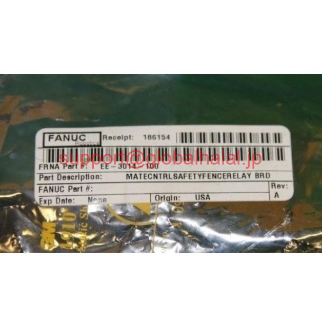 新品【東京発★適格請求書★税込】GE FANUC ファナック EE-3014-100 Safety Fence PCB【６ヶ月保証】｜Global Halal Japan