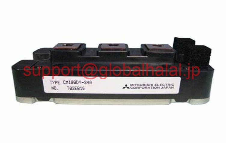 新品【東京発★適格請求書★税込】MITSUBISHI CM100DY-34A MODULE CM100DY34A 三菱【6ヶ月保証】|Global Halal Japan