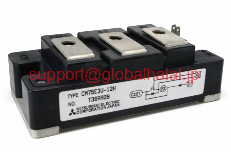 新品【東京発★適格請求書★税込】CM75E3U-12H MITSUBISHI IGBT MODULE CM75E3U12H【６ヶ月保証】｜Global Halal Japan