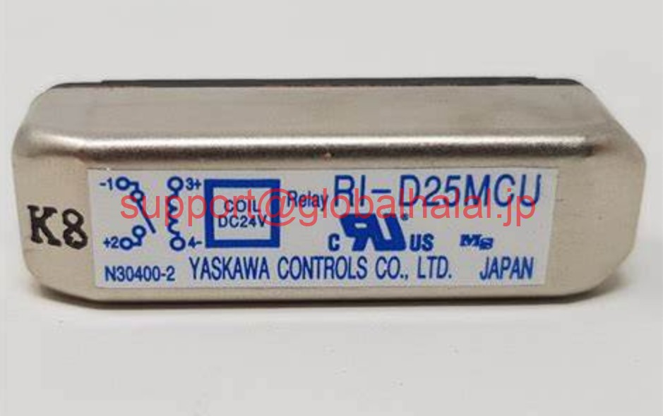 新品【東京発★適格請求書★税込】MORI SEIKI / YASKAWA RELAY RI-D25MCU ( DIRECT REPLACEMENT for RI-D25M and RI-D25MU )【６ヶ月保証】｜Global Halal Japan