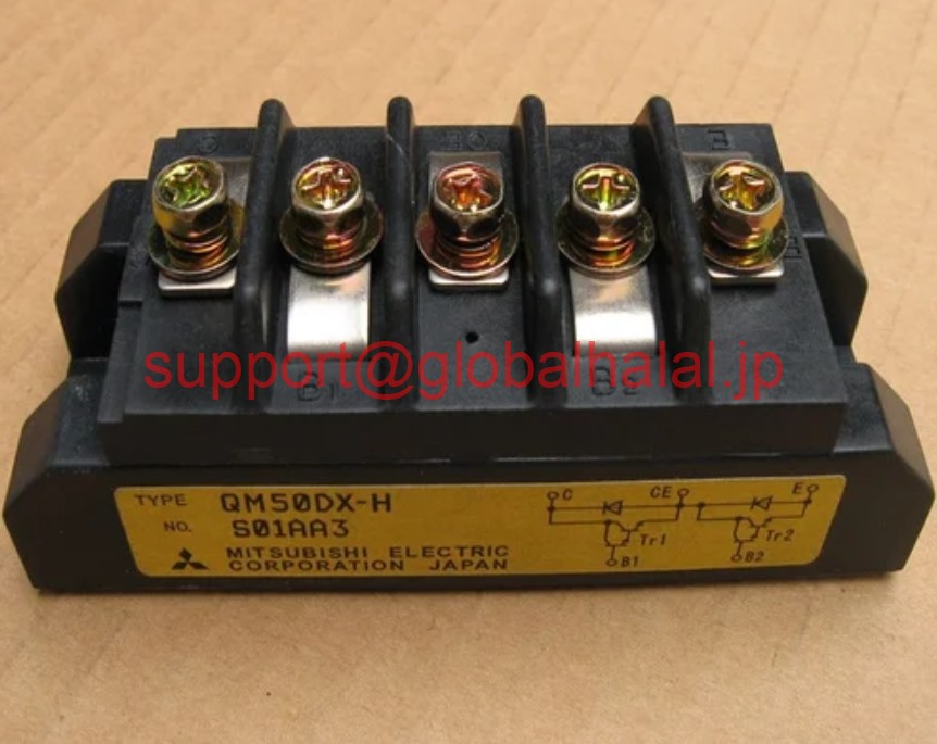 新品【東京発★適格請求書★税込】(2個) 三菱 QM50DX-H IGBT MITSUBISHI QM50DXH【6ヶ月保証】|Global Halal Japan