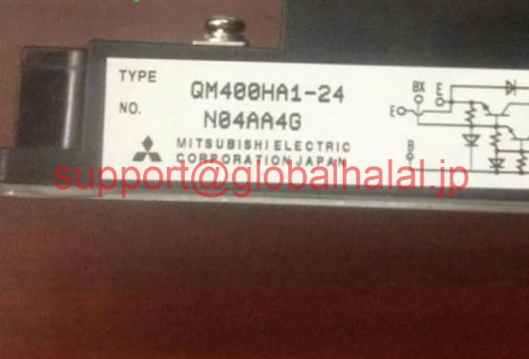 新品【東京発★適格請求書★税込】QM400HA1-24 MITSUBISHI IGBT MODULE QM400HA124【6ヶ月保証】|Global Halal Japan
