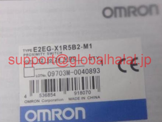 新品【日本の首都発★適当お願いごと書★税込】OMRON OMRON Proximity switch E2EG-X1R5B2-M1 オムロン【６ヶ月引きうける】 その他-パソコン・周辺機器