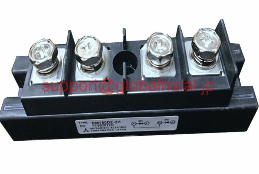 新品【東京発★適格請求書★税込】三菱 RM150DZ-2H MITSUBISHI MODULE RM150DZ2H【６ヶ月保証】｜Global Halal Japan