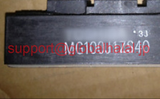 新品【東京発★適格請求書★税込】TOSHIBA MG100J1ZS40 IGBT MODULE MG100J1ZS-40【６ヶ月保証】｜Global Halal Japan 13,129円