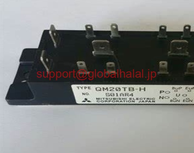 新品【東京発★適格請求書★税込】三菱 NEW MODULE QM20TB-H QM20TBH MITSUBISHI MODULE ORIGINAL【６ヶ月保証】｜Global Halal Japan