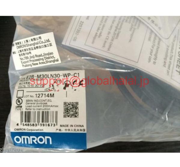 新品【日本の首都発★適当お願いごと書★税込】Omron E2B-M30LN30-WP-C1 オムロン【６ヶ月引き受ける】