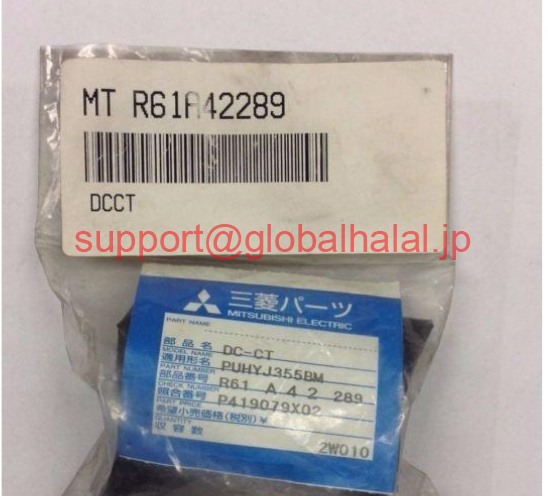 新品【東京発★適格請求書★税込】三菱 ~Discount HVAC~ MT-R61A42289 - Mitsubishi DCCT - DC Current Transformer【6ヶ月保証】画像