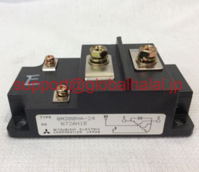 新品【東京発★適格請求書★税込】QM300HA-24 MITSUBISHI IGBT MODULE QM300HA24【６ヶ月保証】｜Global Halal Japan