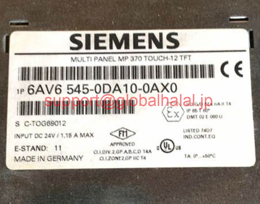 新品【日本の首都発★適当お願いごと書★税込】Touch Screen Digitizer Glass for 6AV6545-0DA10-0AX0 MP370-12 6AV6 545-0DA10-0AX0【６ヶ月引きうける】