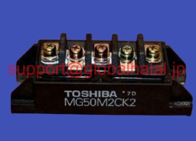 新品【東京発★適格請求書★税込】MG50M2CK2 TOSHIBA POWER MODULE MG50M2CK‐2【６ヶ月保証】