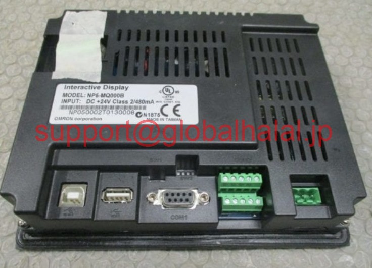 新品【日本の首都発★適当お願いごと書★税込】Touch Screen Glass for NP5-MQ000B NP5-MQ001B NP5-SQ000B NP5-SQ001B【６ヶ月引き受ける】