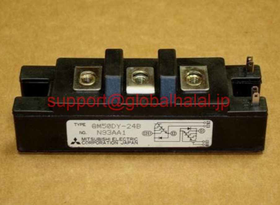 新品【東京発★適格請求書★税込】QM50DY-24B MITSUBISHI IGBT MODULE QM50DY24B 三菱【６ヶ月保証】
