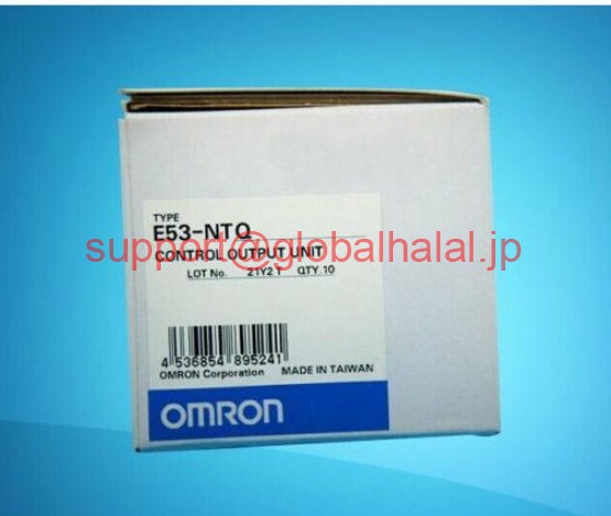 新品【東京発★適格請求書★税込】Omron Controller Output Unit E53-NTQ E53-NTQ オムロン【６ヶ月保証】｜Global Halal Japan