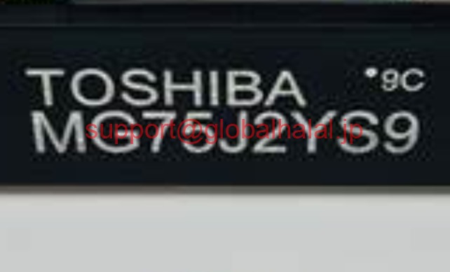 新品【日本の首都発★適当お願いごと書★税込】MG75J2YS9 TOSHIBA IGBT MODULE MG75J2YS-9【６ヶ月引き受ける】