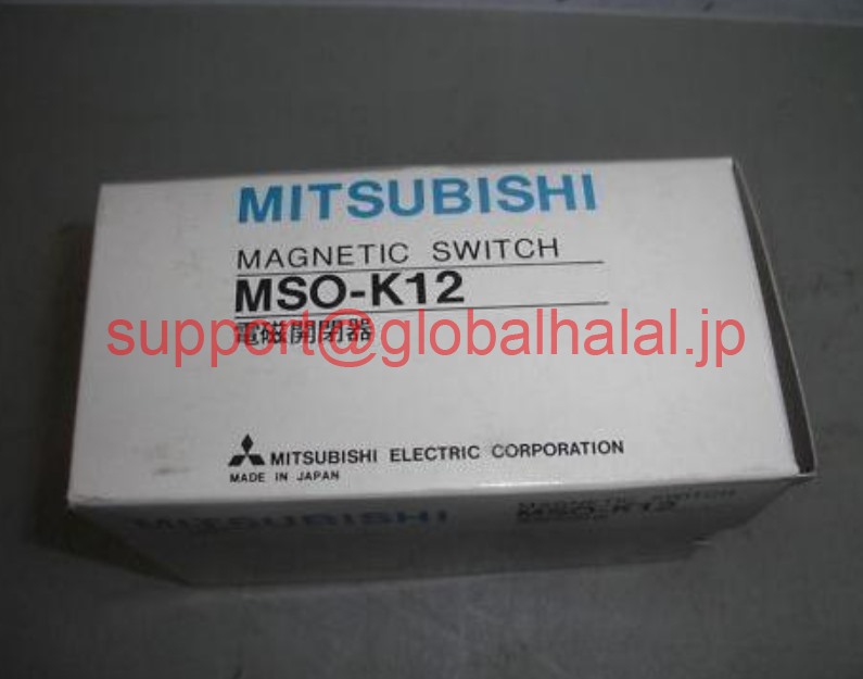 新品【日本の首都発★適当お願いごと書★税込】三菱 MSO-K12 MAGNETIC SWITCH MS0-K12 MSOK12 MITSUBISHI【６ヶ月引き受ける】