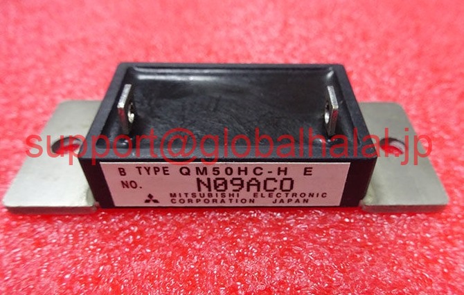 新品【日本の首都発★適当お願いごと書★税込】QM50HC-H MITSUBISHI MODULE QM50HCH 三菱【６ヶ月引き受ける】