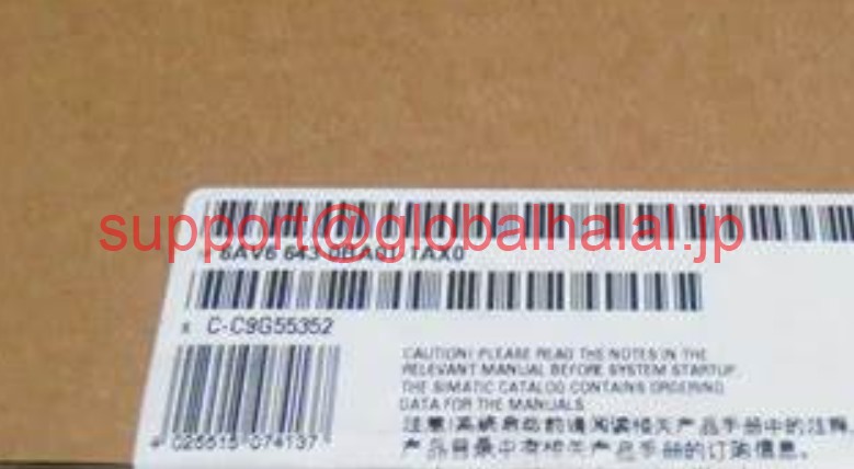 新品【日本の首都発★適当お願いごと書★税込】Membrane Keypad for Siemens OP277 6AV6643-0BA01-1AX0 6AV6 643-0BA01-1AX0【６ヶ月引き受ける】