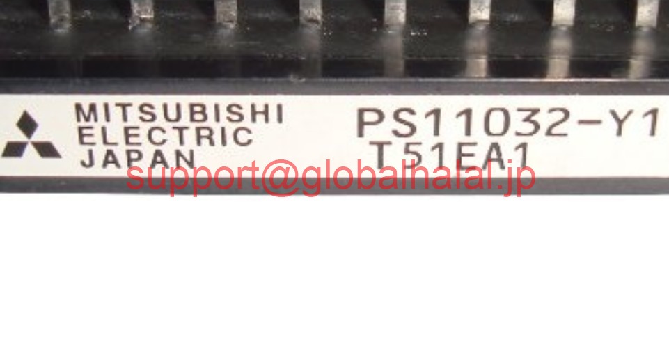 新品【日本の首都発★適当お願いごと書★税込】三菱 なおなお書き11033-Y1 なおなお書き11033Y1 MITSUBISHI MODULE【６ヶ月引き受ける】