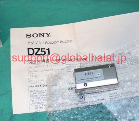 新品【東京発★適格請求書★税込】Sony DZ51 Connector Adapter ソニー【6ヶ月保証】|Global Halal Japan