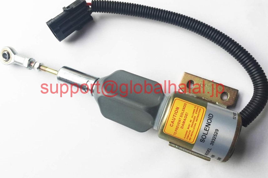 新品【東京発★適格請求書★税込】DIESEL SHUT OFF SOLENOID 3932529 SA-4756-12 CUMMINS 4BT 6BT【６ヶ月保証】｜Global Halal Japan