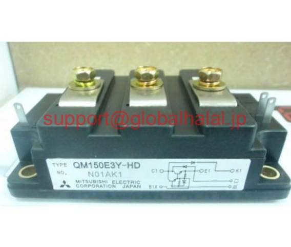 新品【東京発★適格請求書★税込】QM150E3Y-HD IGBT MITSUBISHI MODULE QM150E3YHD【６ヶ月保証】｜Global Halal Japan
