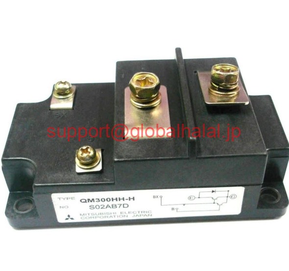 新品【東京発★適格請求書★税込】QM300HH-H IGBT MITSUBISHI QM300HHH 三菱【6ヶ月保証】|Global Halal Japan