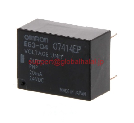 新品【東京発★適格請求書★税込】OMRON E53-Q4Q4 NSFP E53Q4Q4 オムロン【６ヶ月保証】｜Global Halal Japan