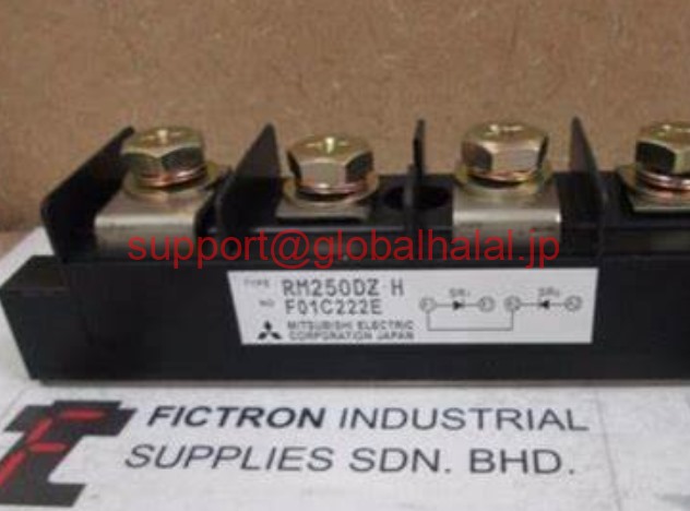 新品【東京発★適格請求書★税込】三菱 MITSUBISHI module RM250DZ-H RM250DZH【6ヶ月保証】|Global Halal Japan
