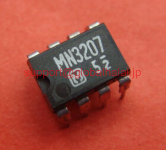 新品【東京発★適格請求書★税込】(10個) MN3207 PANASONIC chorus delay flanger BBD chips IC パナソニック【６ヶ月保証】｜Global Halal Japan
