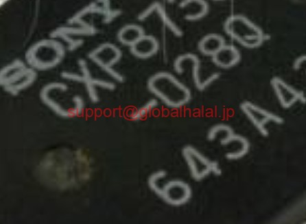 新品【日本の首都発★適当お願いごと書★税込】CXP87360-028Q Sony Integrated Circuit ソニー【６ヶ月引き受ける】