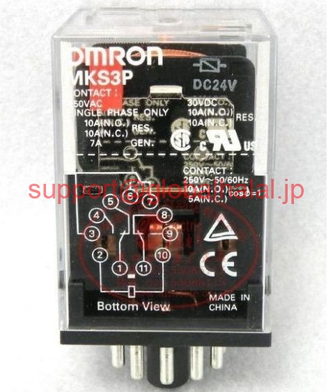 新品【日本の首都発★適当お願いごと書★税込】(2個) OMRON MKS3P 110VAC Relay【６ヶ月引き受ける】