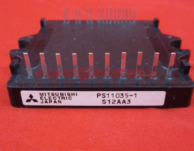 新品【日本の首都発★適当お願いごと書★税込】なおなお書き11035-1 Mitsubishi IPM Module 600V 20A なおなお書き110351 三菱【６ヶ月引き受ける】