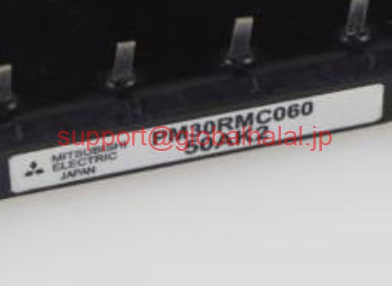 新品【日本の首都発★適当お願いごと書★税込】PM30RMC060 MITSUBISHI module PM30RMC-060【６ヶ月引き受ける】
