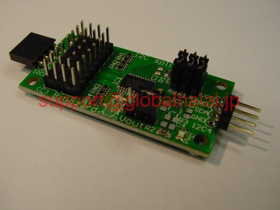 新品【日本の首都発★適当お願いごと書★税込】I2C Splitter/Switch with PCA9548A【６ヶ月引き受ける】
