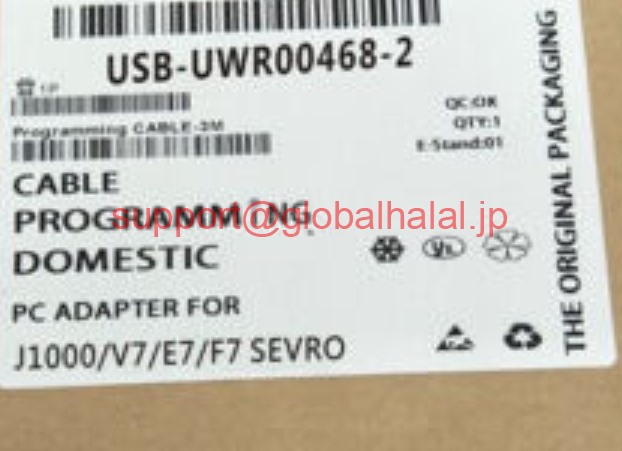 新品【日本の首都発★適当お願いごと書★税込】UWR00468-2 Programming Cable for Yaskawa【６ヶ月引き受ける】