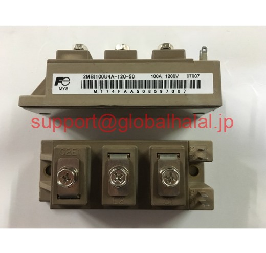 新品【日本の首都発★適当お願いごと書★税込】FUJI Module 2MBI100U4A-120-50 2MBI100U4A120-50【６ヶ月引き受ける】