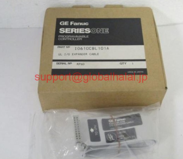 新品【東京発★適格請求書★税込】GE FANUC ファナック I0610CBL101A Series One UL I/O Expander Cable【６ヶ月保証】｜Global Halal Japan