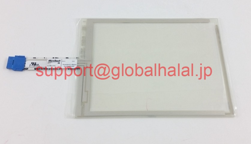 新品【東京発★適格請求書★税込】Touch Screen Digitizer Glass Microtouch/3M RES-5.7-PL4【６ヶ月保証】｜Global Halal Japan